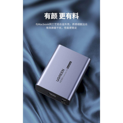 Ugreen 20519 1080@60Hz 70m Thiết bị kéo dài HDMI qua cáp mạng Cat5e/6 Ugreen CM455 - Hàng Chính Hãng