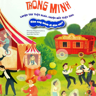 Combo Bóc Dán Thông Minh - Luyện Tay Thật Khéo, Luyện Mắt Thật Tinh (6 cuốn) / Sách Kích Thích Sự Phát Triển và Tư Duy Của Con Trẻ