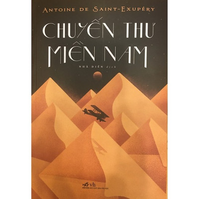 Combo 2 cuốn sách: Chúa tể những chiếc nhẫn, tập 1 - Đoàn hộ nhẫn   + Chuyến thư miền nam