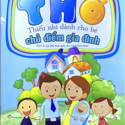 Bộ Thơ Thiếu Nhi 6 Cuốn Dành Cho Bé