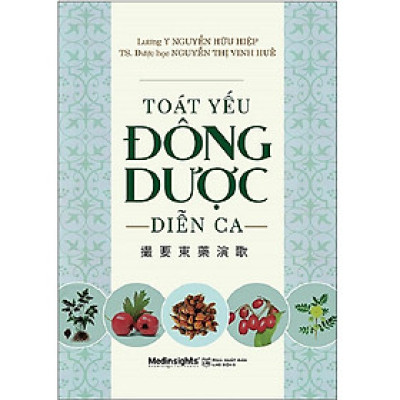 Toát Yếu Đông Dược Diễn Ca