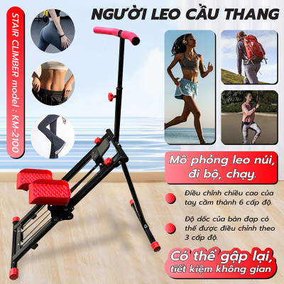 Máy Chạy Bộ,AIR WALKER Máy Đi Bộ Trên Không Cỡ Lớn, Máy leo núi bậc thang KM-2100 tại nhà