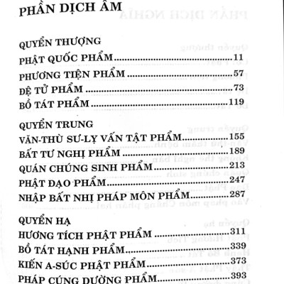 Kinh Duy Ma Cật (Tái Bản 2020)