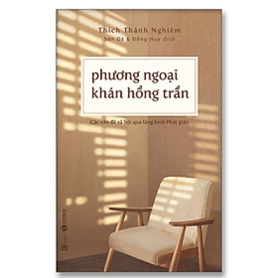 Phương ngoại khán hồng trần - Bản Quyền