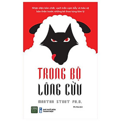Trong Bộ Lông Cừu
