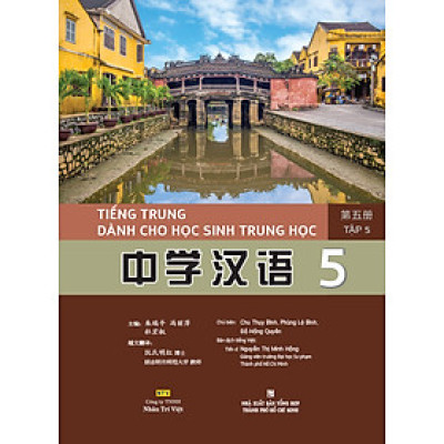 Sách - Tiếng Trung dành cho học sinh trung học tập 5