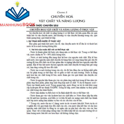 SÁCH - Bồi dưỡng sinh 11 (dùng chung cho các bộ sgk hiện hành)