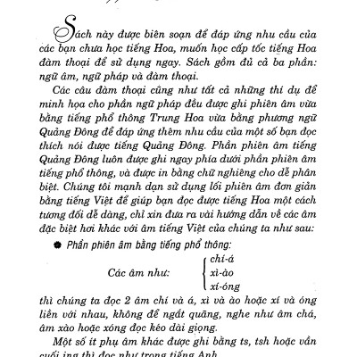 Để Học Nhanh Tiếng Phổ Thông Trung Quốc (Tái Bản 2018)