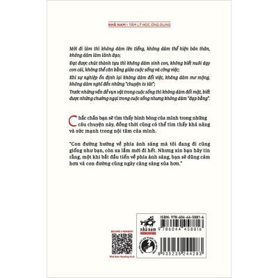 Sức Mạnh Đến Từ Đâu