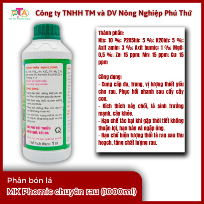 Phân bón lá Đầu Trâu Phomic chuyên rau - chai 1 lít