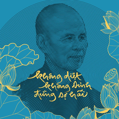 (Bản đặc biệt) KHÔNG DIỆT KHÔNG SINH ĐỪNG SỢ HÃI - Thích Nhất Hạnh - bìa cứng