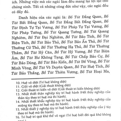 Kinh Duy Ma Cật (Tái Bản 2020)