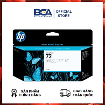 Mực In HP 72 Photo Black Ink Cartridge (3WX07A) 130ml - Hàng chính hãng