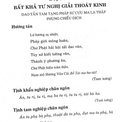 Kinh Duy Ma Cật (Tái Bản 2020)