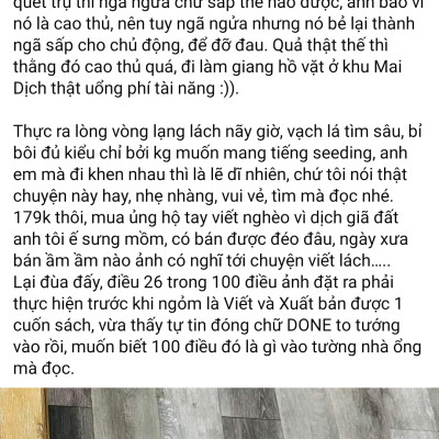 Gió thổi mùa trăng năm ấy