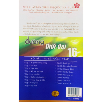 Đường thời đại 16 - Cứu Đôla