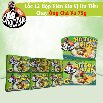 Lốc 12 Hộp Viên Gia Vị Hủ Tiếu Chay Ông Chà Và 75g ( Nam Vang Vegetarian Soup Cubes)