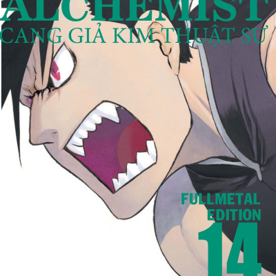 Combo Manga - Fullmetal Alchemist - Cang Giả Kim Thuật Sư - Fullmetal Edition: Tập 1 - 18 (Bộ 18 Cuốn)