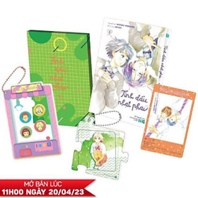 Tình Đầu Nhạt Phai - Tập 5 - Bản Sưu Tầm - Tặng Kèm SNS Card Trong Suốt + Móc Khóa Acrylic + Keyring Lắc + Box Đựng Quà