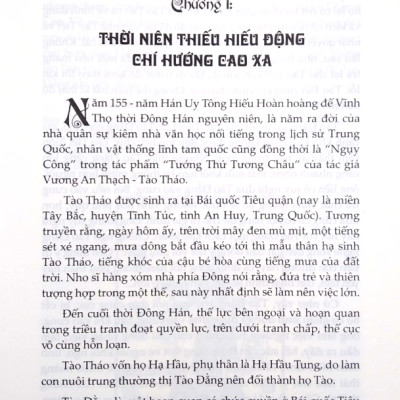 Tào Tháo - Bìa Cứng (Tái Bản 2023)