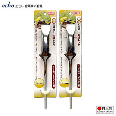 Kẹp gắp thực phẩm đầu nhỏ Echo Metal 275mm - Hàng nội địa Nhật Bản, nhập khẩu chính hãng (#Made in Japan)