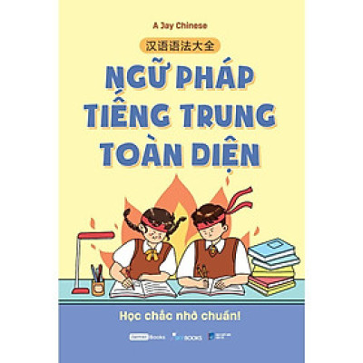 Sách - Ngữ Pháp Tiếng Trung Toàn Diện - AZ Việt Nam