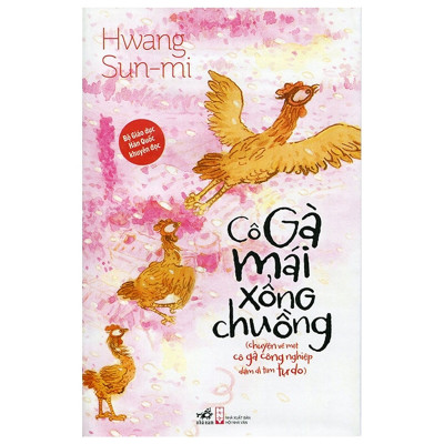 Combo 2 cuốn sách: Chuyến phiêu lưu diệu kỳ của Edward tulane  + Cô gà mái xổng chuồng