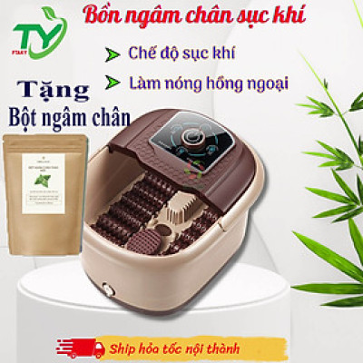 [KO tự động] Bồn ngâm chân hồng ngoại có sục khí | Bồn ngâm chân không tự động | Bồn massage chân Hàng chính Hãng