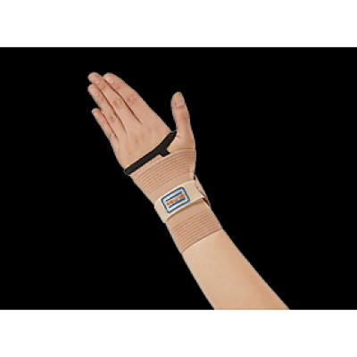 Đai bảo vệ cổ tay đàn hồi DR-W136 xuất xứ Hàn Quốc