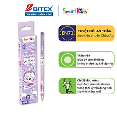 Hộp 12 Bút chì đen 2B Pommy Collection SmartKids PC23