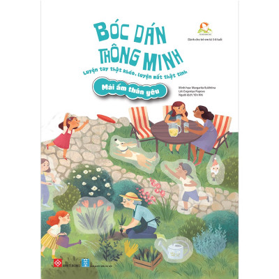 Combo Bóc Dán Thông Minh - Luyện Tay Thật Khéo, Luyện Mắt Thật Tinh (6 cuốn) / Sách Kích Thích Sự Phát Triển và Tư Duy Của Con Trẻ