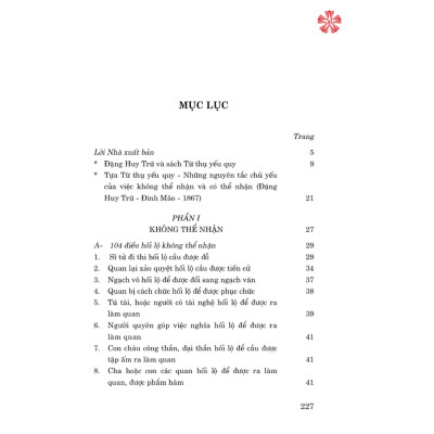 Bàn về nạn hối lộ và đức thanh liêm của người làm quan (bản 2023)