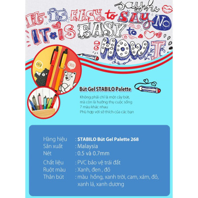 Hộp 10 Bút bi gel STABILO Palette 268 F 0.7mm (GP268F/10) - Đỏ