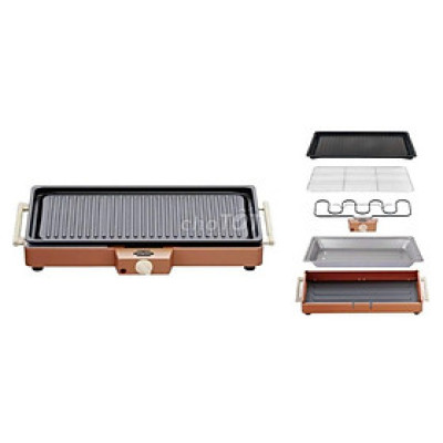 Bếp Nướng điện đa năng Ladomax HA-1186 - Hàng Chính Hãng 