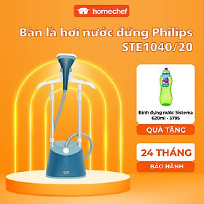 Bàn là, bàn ủi hơi nước đứng Philips STE1040/20 1800W|Hàng Chính Hãng
