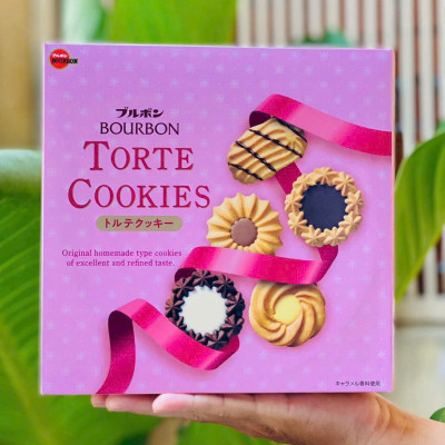 Bánh quy bơ Bourbon hộp 335gr (60 bánh)
