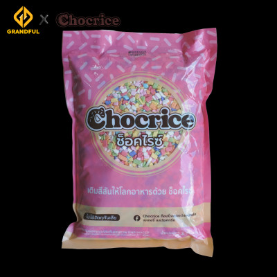 Cốm Màu Chocrice (Hình Vuông) 1kg Trang Trí Bánh Bakery