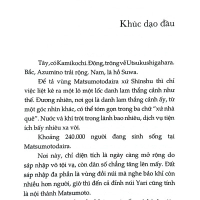 Sách - Bệnh Án Của Thần Linh - Tập 3