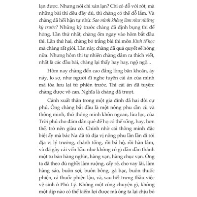 Băn Khoăn (Linh Lan)