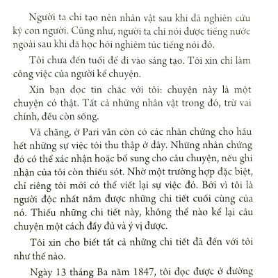 Trà Hoa Nữ ( Trí Việt )