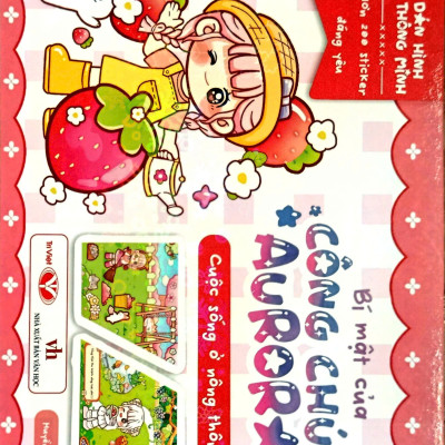 Bộ sách Dán Hình Thông Minh - Bí Mật Của Công Chúa Aurora (Bộ 5 cuốn tặng bút chì 2B)