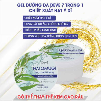 Gel Dưỡng Da 7 Trong 1 Chiết Xuất Hạt Ý Dĩ Deve Cica Conditioning Hatomugi (300 G)
