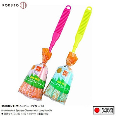 Dụng cụ rửa chai lọ có đầu mut Antibacterial - (Size M) - Hàng nội địa Nhật Bản nhập khẩu chính hãng