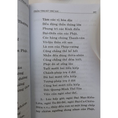 Kinh Diệu Pháp Liên Hoa (Bìa Da)