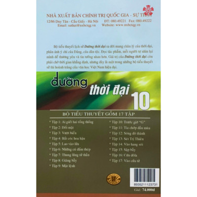 Đường thời đại 10 - Trước giờ "G"