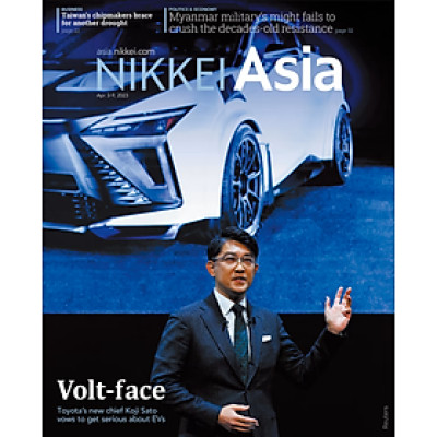 Tạp chí Tiếng Anh - Nikkei Asia 2023: kỳ 14: VOLT-FACE