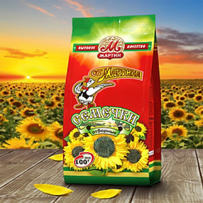 Combo 02 gói Hạt hướng dương Martin, 100 gr
