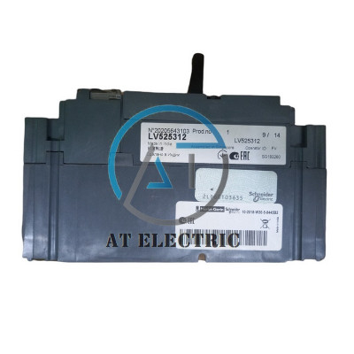 Cầu dao chỉnh dòng / MCCB Schneider LV525312 | Hàng Chính Hãng