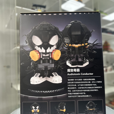 Bộ Lắp Ráp Fashion Magic Venom - WANGAO 488004