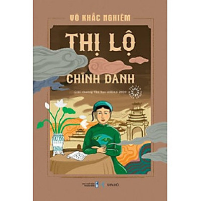 Thị Lộ Chính Danh